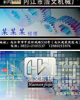 博鱼·(中国)官方网站注册机器表巨匠：2