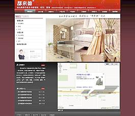 都来福 模版图片