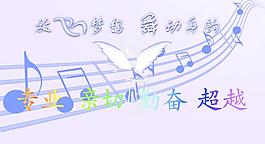 舞蹈名片图片