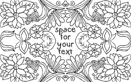 手绘背景矢量插画