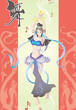 古典美女 舞动人生图片