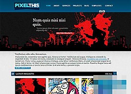 美术素描作品案例展示网站模板
