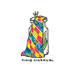 位图 插画 时尚插画 插画师 MR.morning 免费素材
