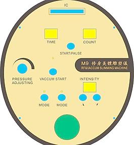 美容仪器面板