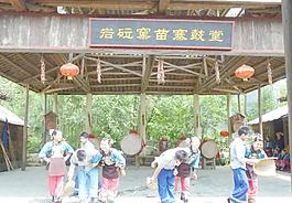 少数民族舞蹈图片