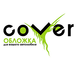 Cover logo设计欣赏 Cover矢量汽车标志下载标志设计欣赏
