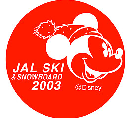 JAL_Ski__and__Snowboard_2003 logo设计欣赏 JAL_Ski__and__Snowboard_2003民航业标志下载标志设计欣赏