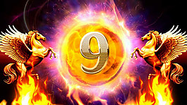 马年震撼倒计时开场