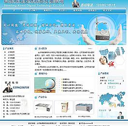 电子仪器图片