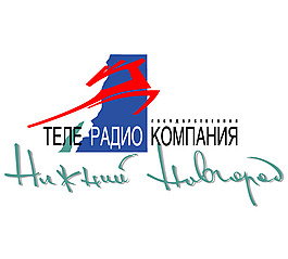 Nizhny Novgorod TV logo设计欣赏 Nizhny Novgorod TV下载标志设计欣赏