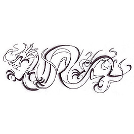 绣花 花纹 花边 龙 免费素材