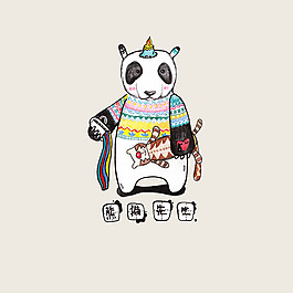 位图 插画 时尚插画 插画师 MR.morning 免费素材