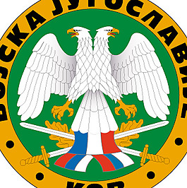 Yugoslavian army logo设计欣赏 南斯拉夫军队标志设计欣赏