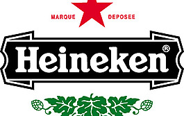 heineken1 logo设计欣赏 heineken1标志设计欣赏