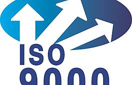 ISO9000 logo设计欣赏 ISO9000标准标志设计欣赏