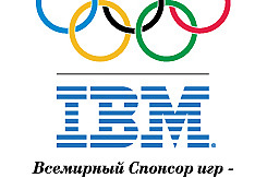 IBM Olymp tech logo设计欣赏 IBM公司Olymp高科技标志设计欣赏