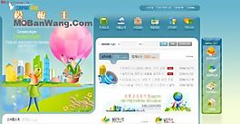 韩国企业生产流水介绍模板