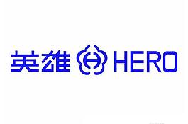 hero 英雄