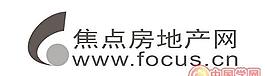 矢量焦点房地产网标志
