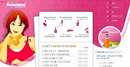 韩国化妆品红色网站模板