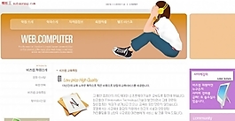 韩国购物B2C网站模板