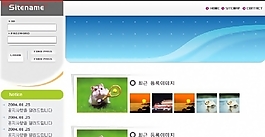 韩国宠物俱乐部网站模板