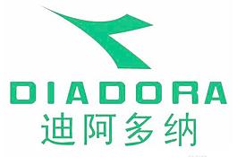 diadora 迪阿多纳