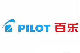 pilot 百乐