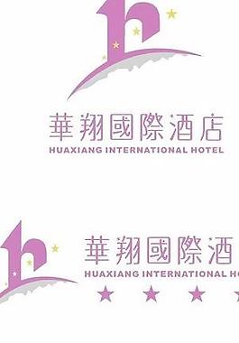 华翔国际酒店