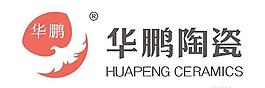 矢量华鹏陶瓷标志
