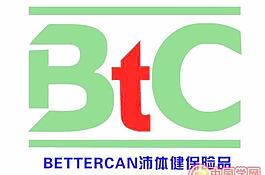 bettercan 沛体健保险品
