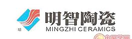 矢量明智陶瓷标志