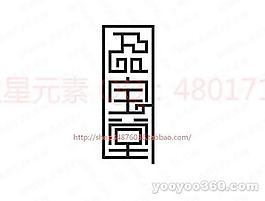 盈宝堂