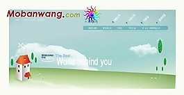 淡雅企业引导网页模板