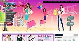 女性休闲服饰商城网页模板