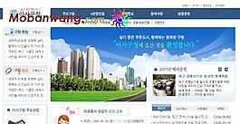 建筑信息网页模板