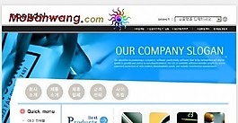 电子工业设计企业网页模板