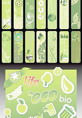 绿色生活条幅矢量图下载