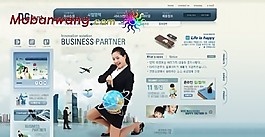 商务科技集团网页模板