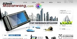 数字信息网络网页模板