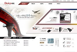 桥梁建设集团网页模板