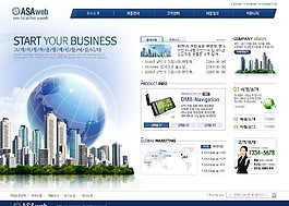 蓝色房产开发企业网页模板