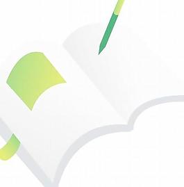 服装用品矢量图