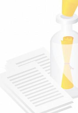 服装用品矢量图