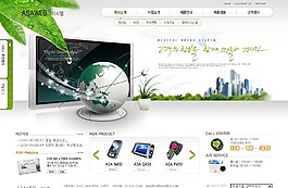 高端电子科技产品网页模板