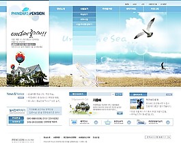 蓝色梦幻海洋度假网页模板