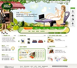 绿色休闲食品企业网站模板