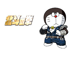 位图 主题 多啦A梦 哆啦A梦COSPLAY 可爱卡通 免费素材