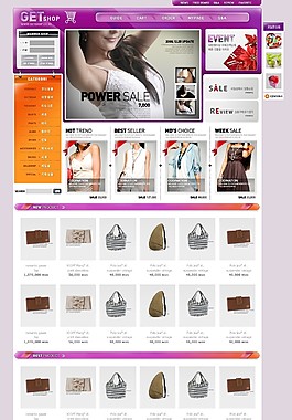 紫色优雅女包商城网页模板