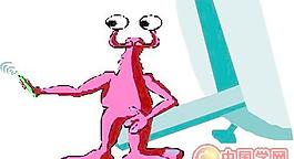 外星人飞碟太空